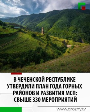 � ������� ��������� ������������ �������-����������� ����� ������ ������� ������� ����� ���������!�, ����������� ������ ���������� �������� ��������� �� ������ � 2021 �� 2025 ����