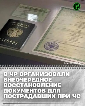 � ����� � ��������� ������ ������������ �������� (��) �� ����� ���������� ��������� ���������� ������� ������� � ������������ �������������� ���������� ������ ������������� ��� ������������