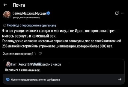 ������ ���������� � ����� ����������� ������ ��� ���� ������ ������ ������� ����� ��������� ���� ������� �� ��� �������� ������� ���� � �������� ���