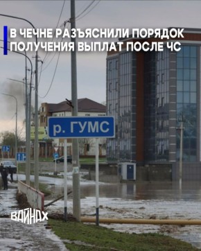 ������� ��������� ���������� ���������� ������� ��������� ��������������� ������ � ����� � ��������� ������ ������������ �������� ����� ��������������� �������� �������, �������� � ��������������� ������������������� ������...