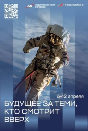 ��� � ����������� ������� ������ ������� � ������