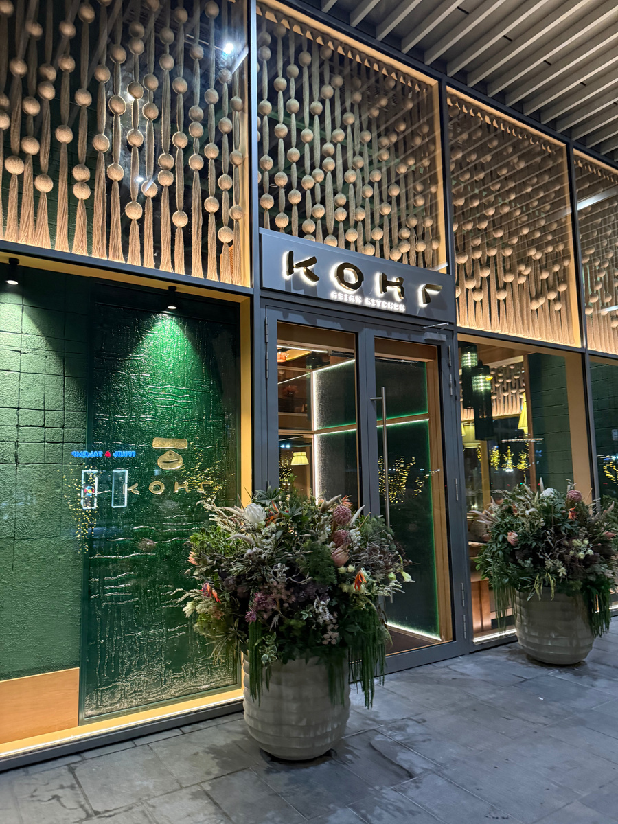 Новый гастрономический опыт в центре Москвы