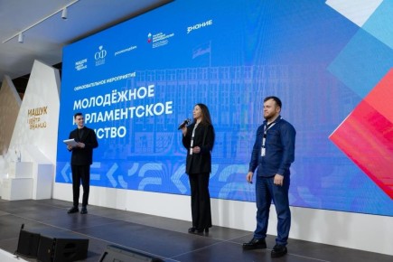 ������� ���������� ��������� ���������� ������-��� ������ ��������� ������� � ��������� ���������� ������������� ��������