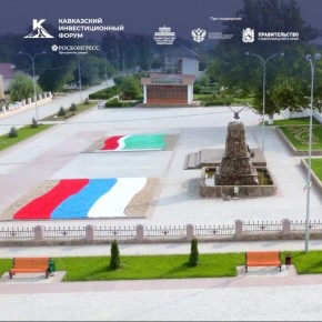 ����� ������������� ����������� �������������� ������ ��������� ���������� �� ���-2026