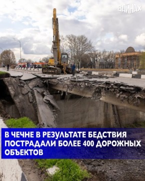 ������ ����������� ������������ ������������� ��������� ���������� - ������� ������������� ����� �� ��� ���������� ����� ��������� �� ���� ���, ����������� � �������� ������� �� ���������� ����������� �������� � ����������