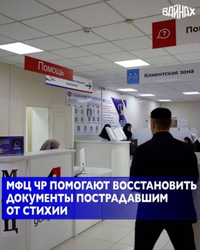 ����� �������������� ����������, ���������� ��������� ��������� �������, �������������� ���������� ����� ������ ������ ���� ��� ������������