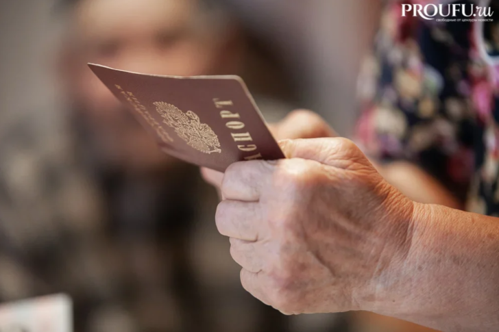 Как избежать потери стажа при назначении пенсии