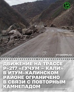 ������������� ����-���������� �������������� ������ ����������� ���� ������� � ������ ������: �� ������ �-217 ������ � ���� � ����-��������� ������ ��������� ��������� ��������