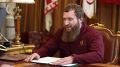 Глава Чеченской Республики Рамзан Кадыров подчеркнул необходимость повышения оперативности доведения обращений по теме СВО до него