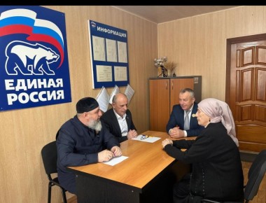 В Веденском районе обсудили вопросы подготовки к предстоящим сентябрьским выборам