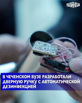 ��������� ������������ ���������������� ��������� ������������ ������������ ��. �.�. ������������� ������� �������� ������� �����, ��������� �������������� ���������������� ����� ������� �������������, �������� � ����