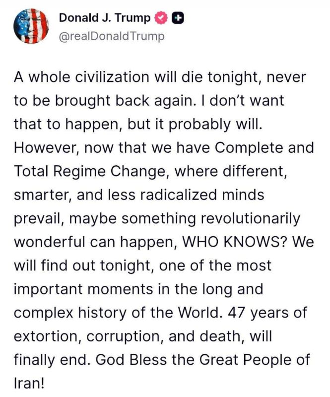 ��������� ����� ����� ��������� ����� �����������, ������� ������� �� ������� ���������