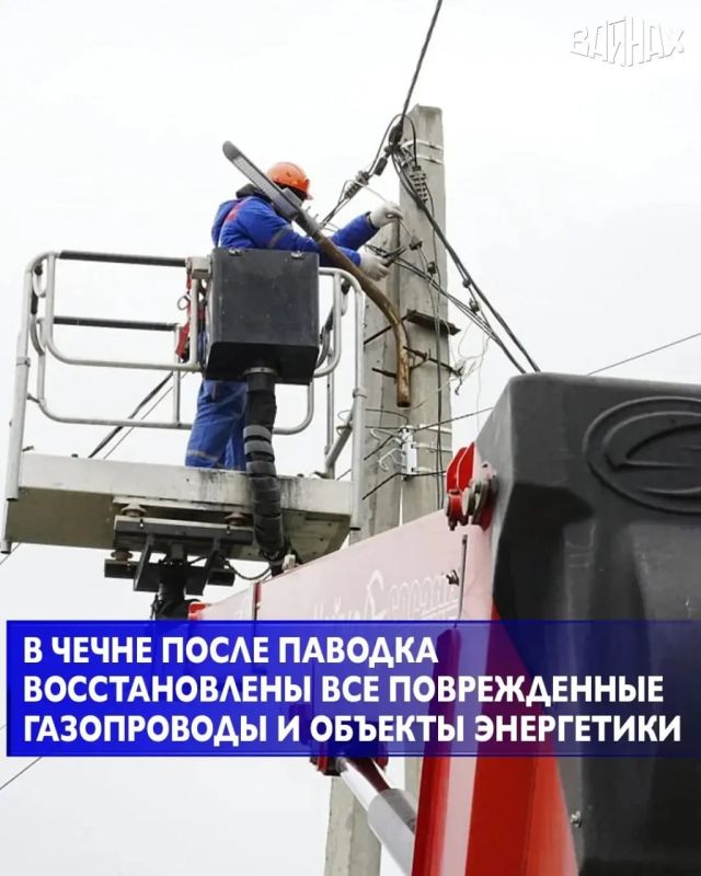 ��������� ���������� ���������� ����������� ����������� ��������� ��������������� �������� �������, ������� ��������� � ������ � 27 �� 28 �����