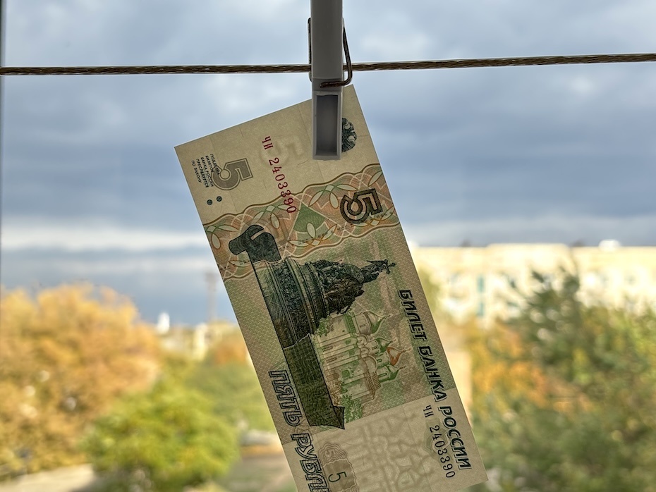 Новый закон обложит налоги на банковские переводы физлиц в России