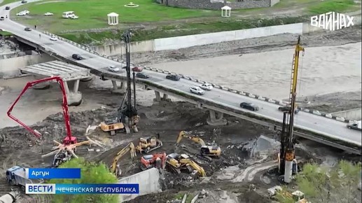 Глава Чеченской Республики Рамзан Кадыров проинспектировал ход восстановительных работ на автомобильном мосту в городе Аргуне