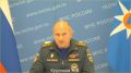 Глава МЧС Александр Куренков доложил Президенту о ситуации в Дагестане