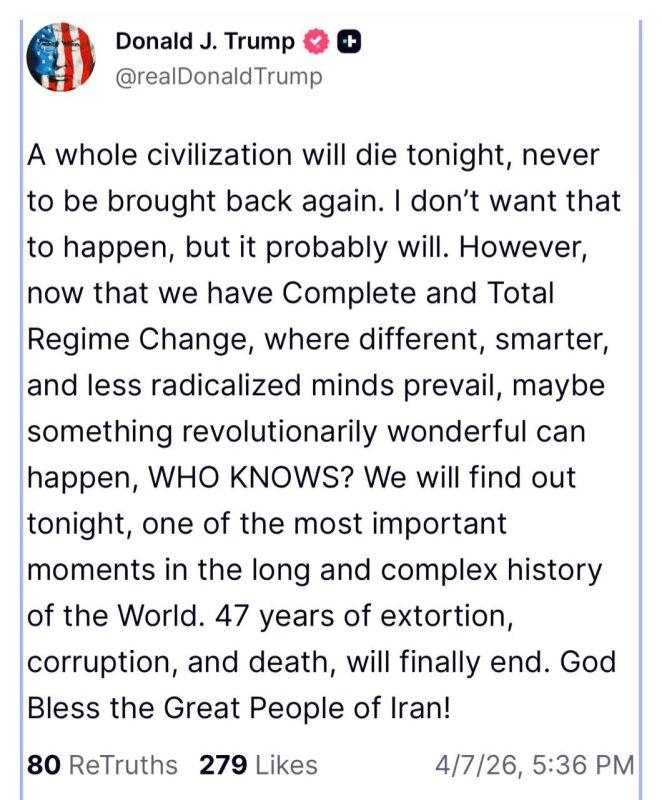����� ����������� �������� �������, �� �� ��������� ���������, ������� ����� � ������� Truth Social