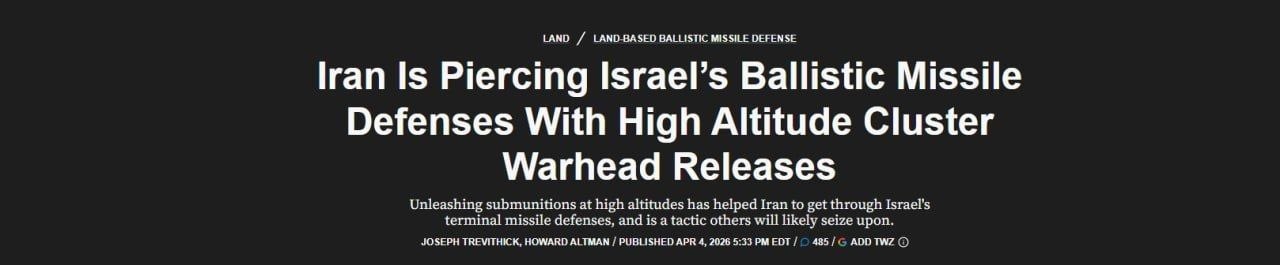 Иран обходит противоракетную оборону Израиля, заставляя свои баллистические ракеты разделяться высоко в небе, разбрасывая множество более мелких бомб до того, как появится возможность их перехвата