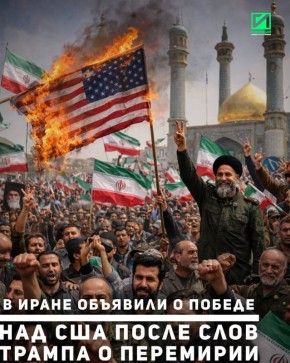 ����� ���������� �� ������������� ��������� � ������