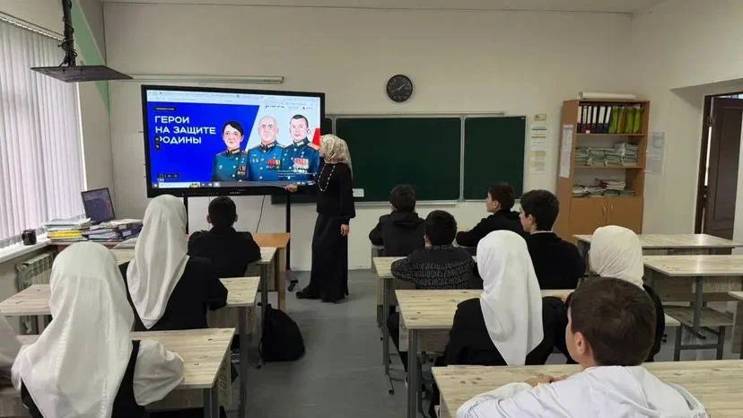 Мероприятия проекта "Знание