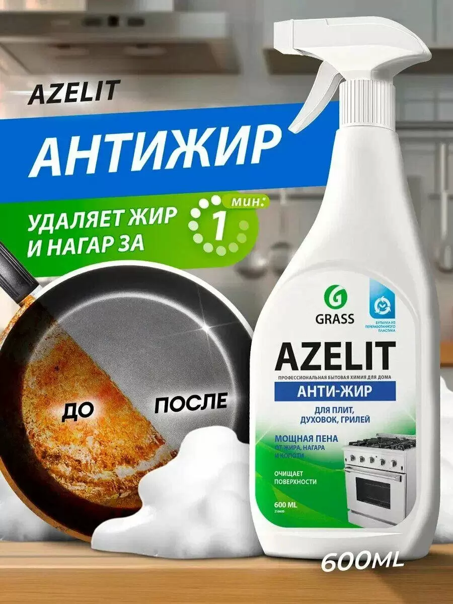 Искусство чистоты на кухне: простые шаги к идеальному порядку