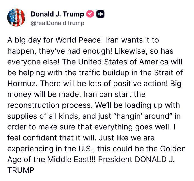 Трамп назвал минувший день важным для всего мира после объявления о прекращении огня