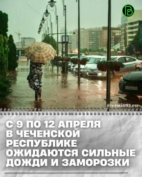 �� ������ ���������� ����, � 9 �� 12 ������ � ������� �������������� ������� �����, ������� ����� �������� � ������� ������ ���� � ����� �� ��������������� �������