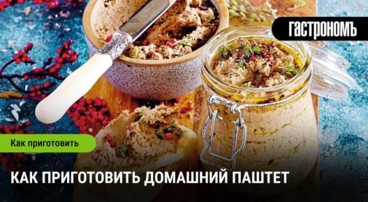 ������ ��� ������������ ���������: ������� ������������� �� ���� ���������