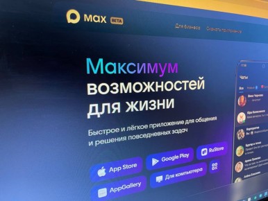 ������ ��������� ���������� ����� ������ ������ �� ����� � ����� ����� ���������� ���, �������� ������������ ��������������� �� �� ������ ������������ ��������� ������������ ������������ ����� �������� � ��������� ���������...