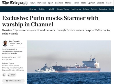 ������ �������� ����������� ����� ���������� ��� �������������� ������� ����� ��-����, �������� The Guardian