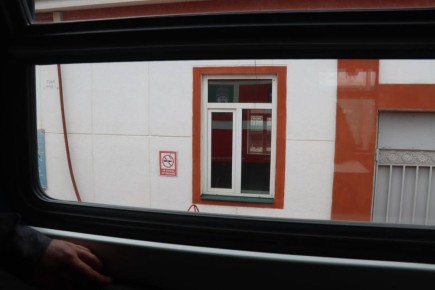 �������� ������ ����� �������������� �������� ������� �� ����� �� ���������