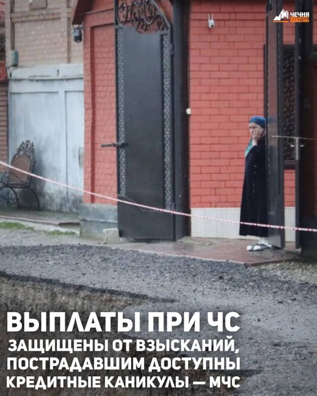 ������� ���������, ������������ � ���������� ������������ ��������, �� �������� ��������� �� �����, ������� ����������� ��������� ���������� ��������������� �������� ��� ������ ��������� ��������.