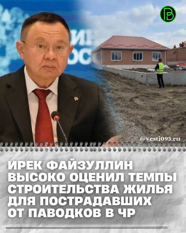 ������� ������������� � ��� �� ���� ��������� � ������� ����������������� �������� �������� ������� �������������� � �����, ����������� ������� � �����-��������� ������ ��