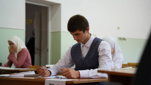 ����� ���� ����� ����������� �� ���� 11 ������ ��������� � ������� ���������������� �������� � �����, ������� ����� �� ������ ������� �� ������ ��������� � ��������� ����������� � ����� �� ���-����� �������