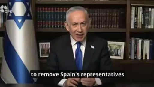 Нетаньяху пригрозил Испании: продолжите поливать грязью ЦАХАЛ — станете следующей мишенью