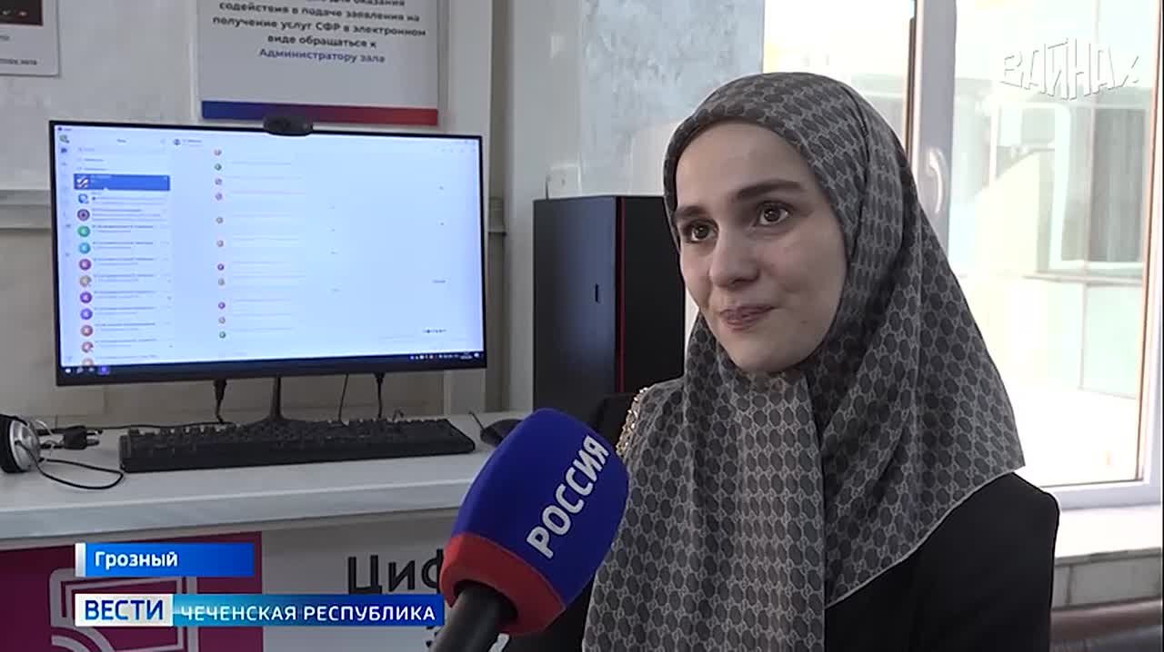 Еще в феврале этого года Социальный фонд Чеченской Республики провел плановую индексацию материнского капитала