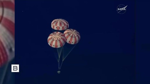 ������ ������� "�����" � ������ ������ "��������-2" �������� �� �����, �������� ����