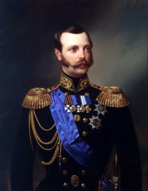 ������ �������: #������������. 11 ������ 1857 �. ��������� II �������� ��������������� ���� ������ � ���������� ����