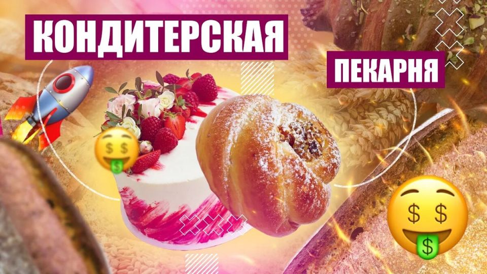 ������ ���������: ��� ������� � ������������ ����������� �����
