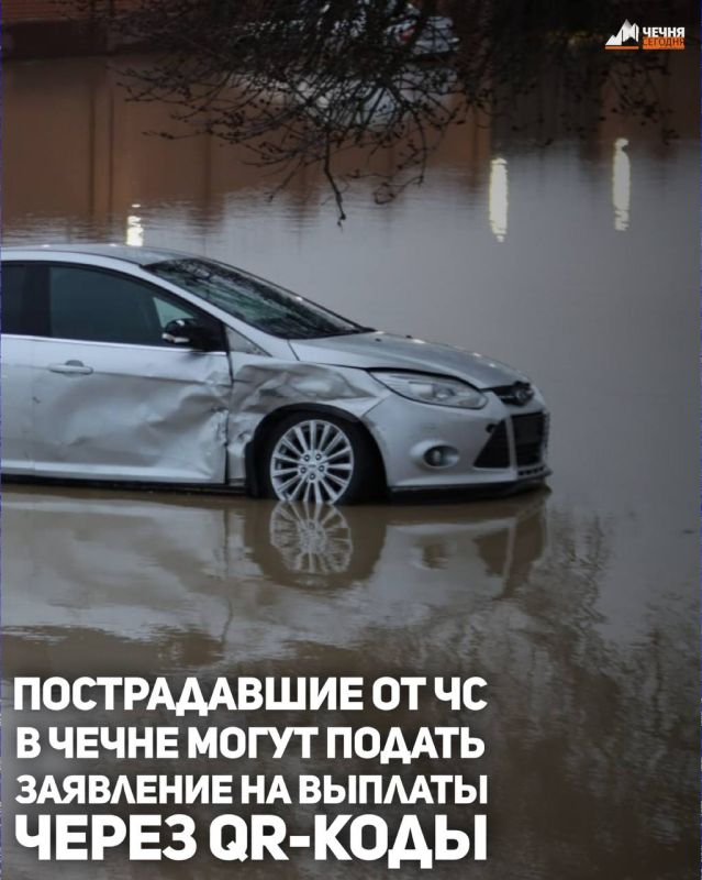 ������ ������������ ������� ��������� ���������� �� ������������ �������� ����� ������ ��������� �� ��������� ������ ����� QR-���