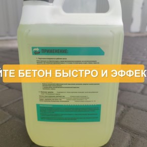 ������� �������� � ��������� ������