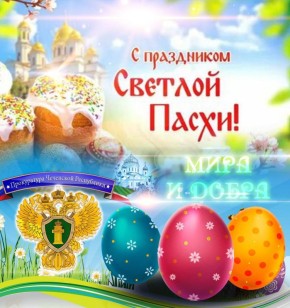 ������� �����. �� ����� ����������� ����������� ���������� � ���� ����� ���������� ���� ������������ � ���������� ������� �����! ����� �������� ��������, ��������� ������������, ����, ����� � ������� �������������! ��������...