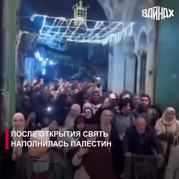 Около 100 тысяч человек совершили пятничную молитву в мечети Аль-Акса после пятинедельного запрета на посещение святыни, введённого израильскими властями