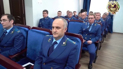 Заседание коллегии прокуратуры ЧР