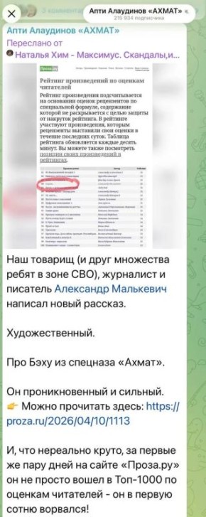 ��������� ���������: ����� ����� ������� �� ������ ������: ������� ��� ������� ����� ������� ��������� ��������� ������������ �������!