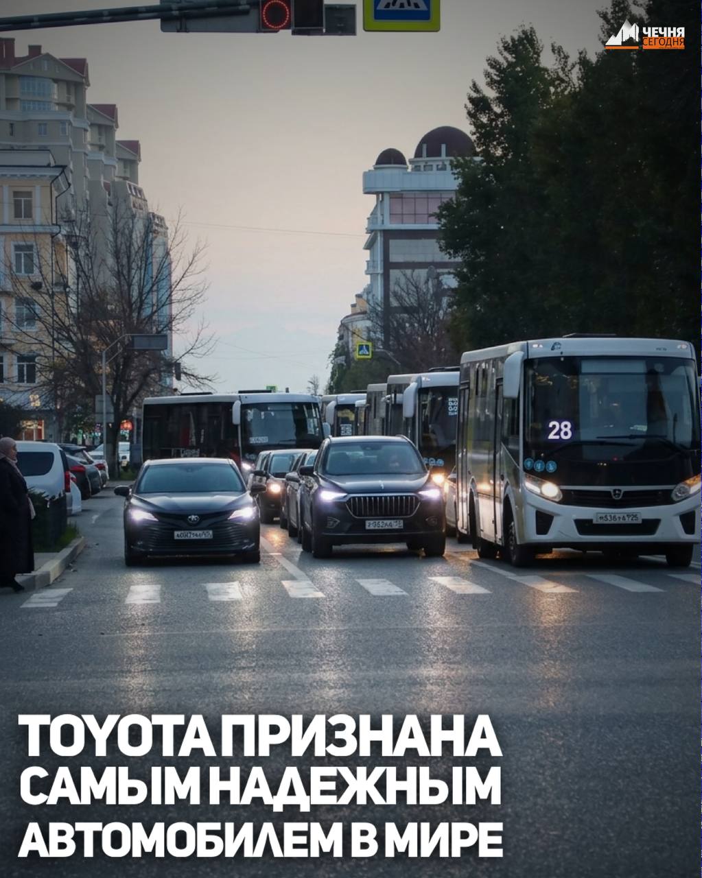 Опубликован свежий рейтинг надежности автопроизводителей, который в очередной раз возглавил японский бренд Toyota