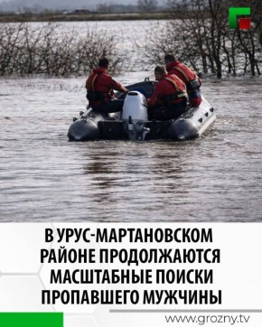 � ����-������������ ������ ��������� ���������� ������������ ���������� ��������-������������ �������� �� ������� 74-������� �������� ������, ������� ���� � ���� ��������