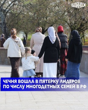 ����� ����� � ����� ������� �� ���������� ����������� ����� � ������