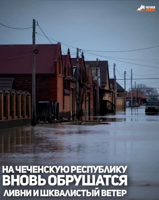 �� ������ ������������� ���������� ���, 14 � 15 ������ �� ���������� ���������� ��������� ������� ����� � ����� � �������