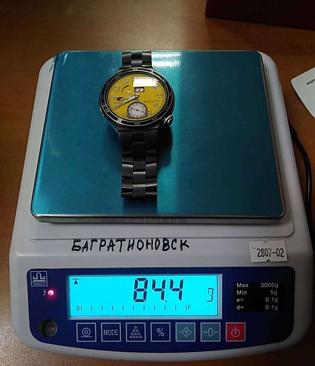 Таможенники обнаружили незадекларированные швейцарские часы стоимостью более 12 млн рублей у водителя из Польши, въехавшего в Россию, сообщили в ФТС РФ